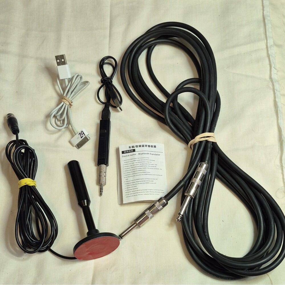 Magnetic Mount AM CB Radio Antenna w/ Coax Cable, Adapters, USB Power Cable